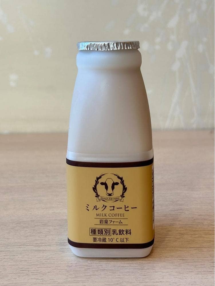 食事処こもれび ひだまりの泉萩の湯