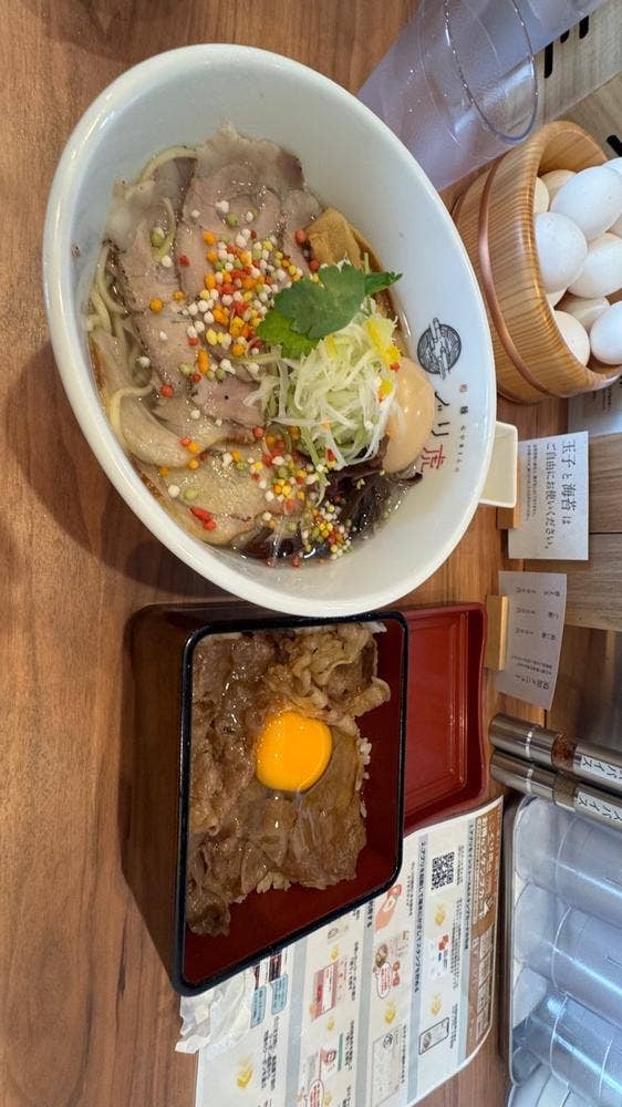 和麺ぐり虎 京都本店