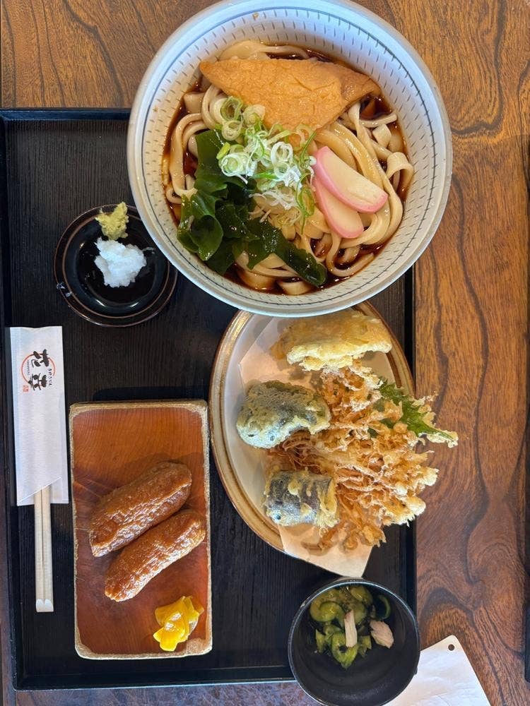 花幸