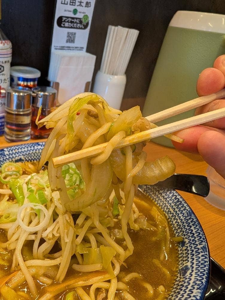 埼玉タンメン 山田太郎 小平中島店