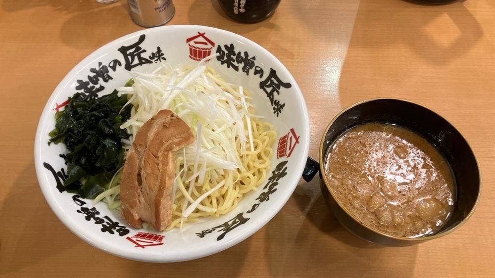 味噌ラーメン専門 味噌の匠味