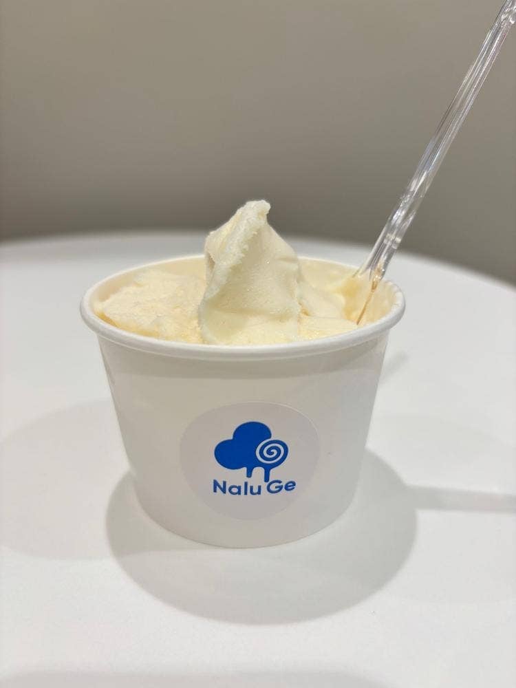 鳴門のジェラート店 Nalu Ge