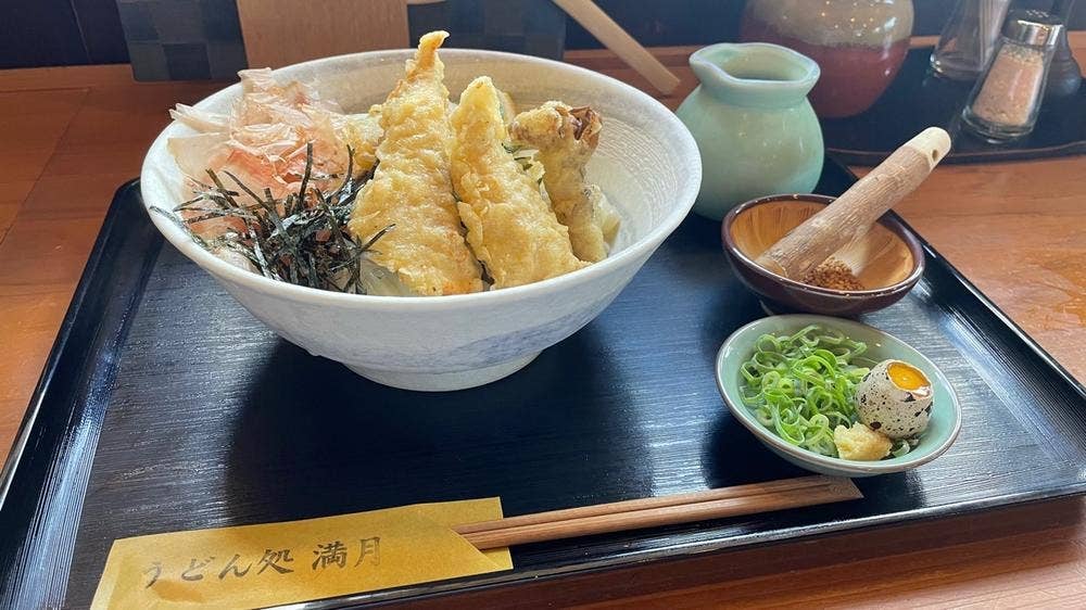 うどん処 満月