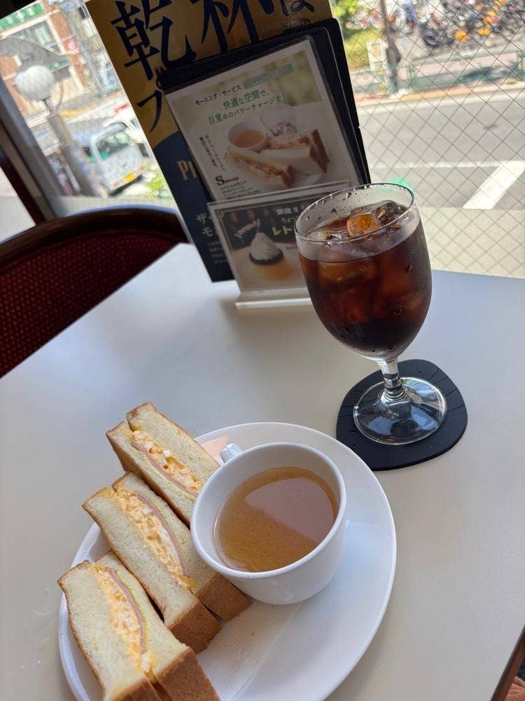 喫茶室ルノアール 大久保店