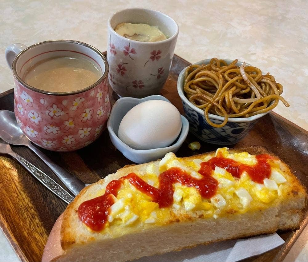 デン