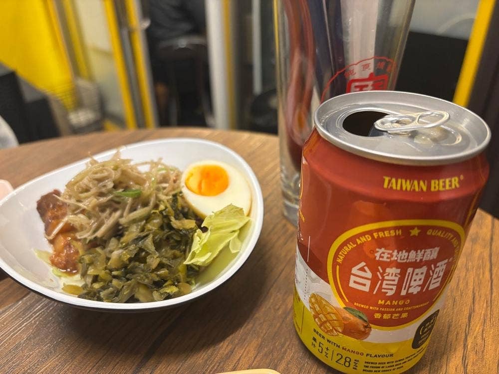 台湾楽市 Daizen