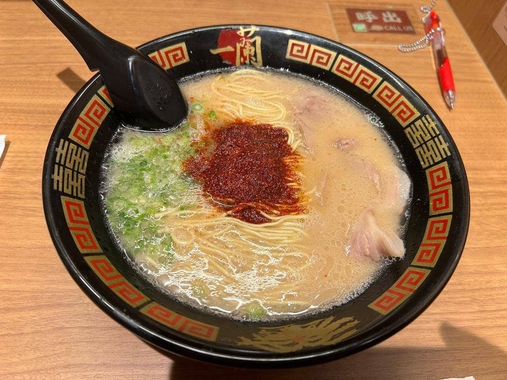 一蘭 池袋駅前店