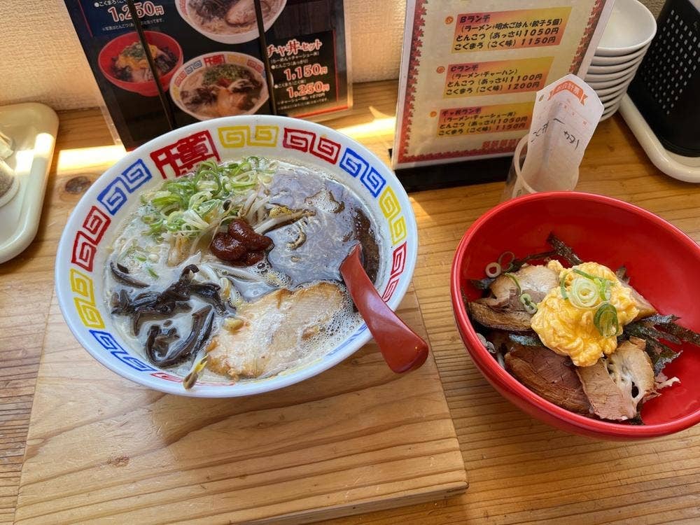 爽風亭