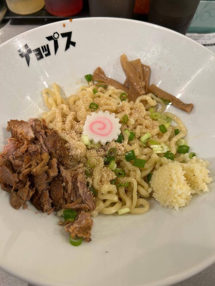 まぜそば 油そば チョップス 渋谷店