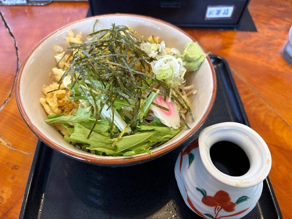 西浦屋