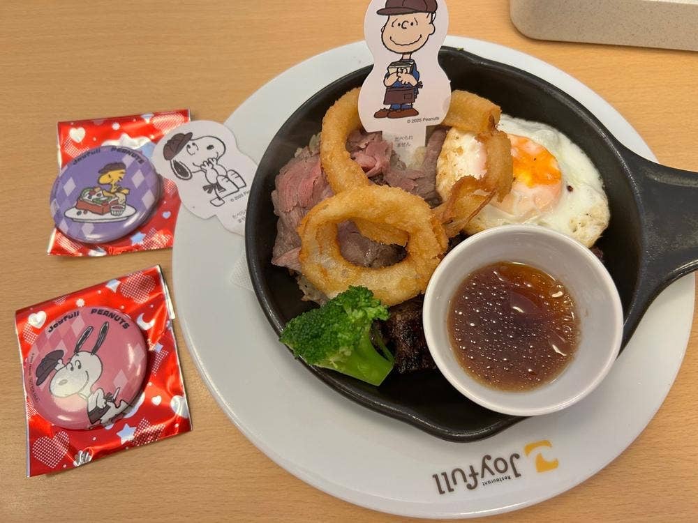 ファミリーレストラン ジョイフル 小松店