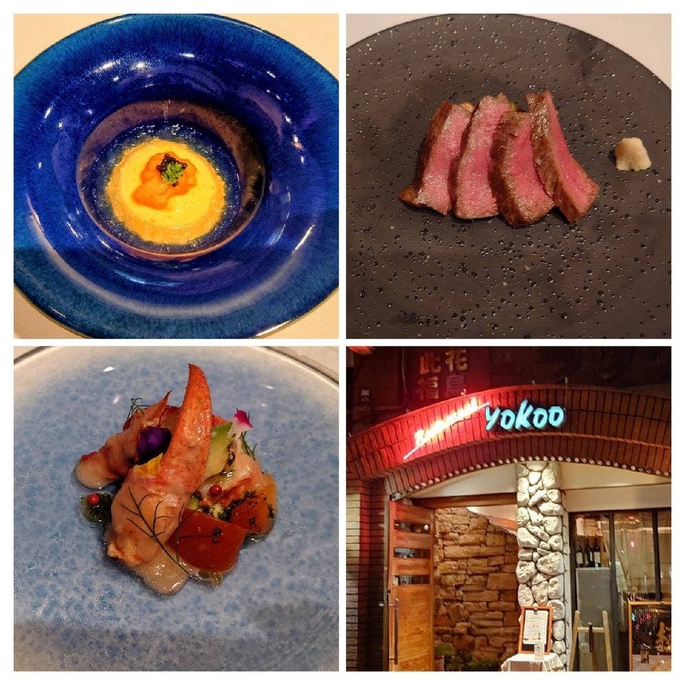 洋食 YOKOO 福島本店