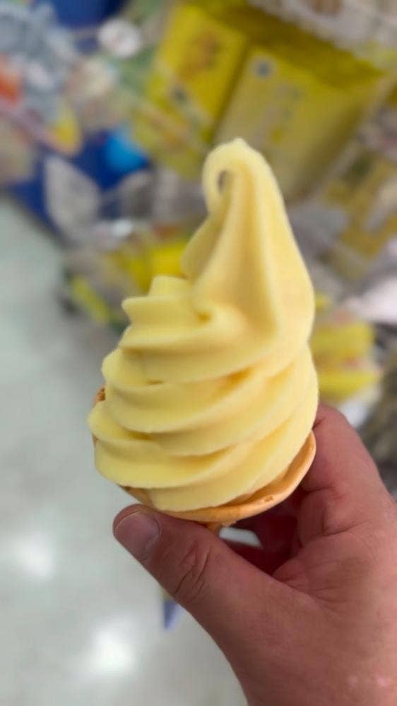 鮎沢パーキングエリア 上り線