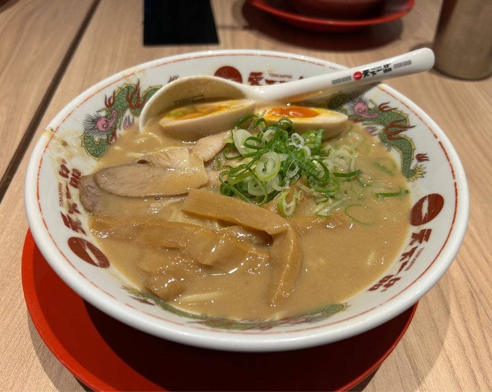 天下一品 北新地店