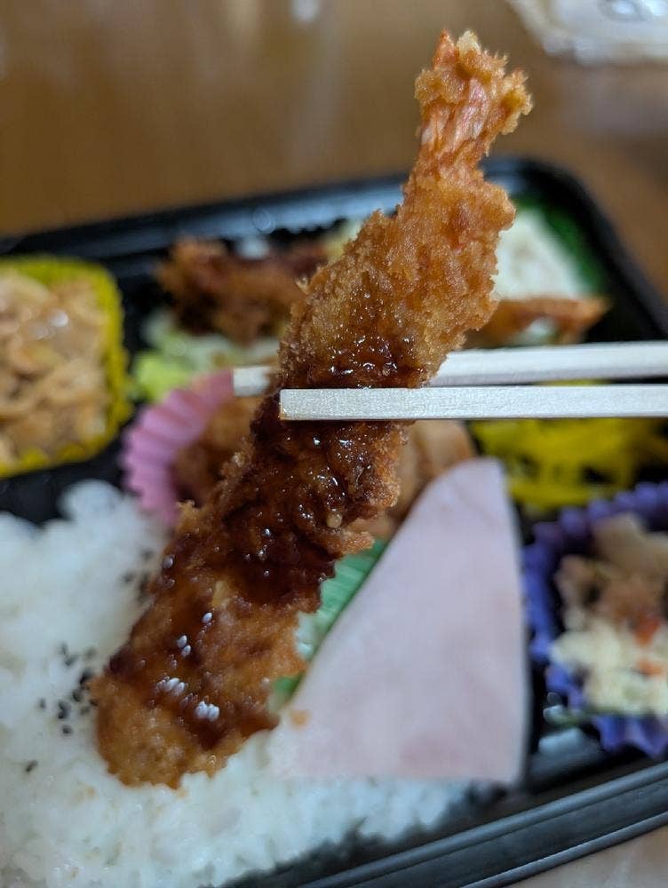 エダヤ
