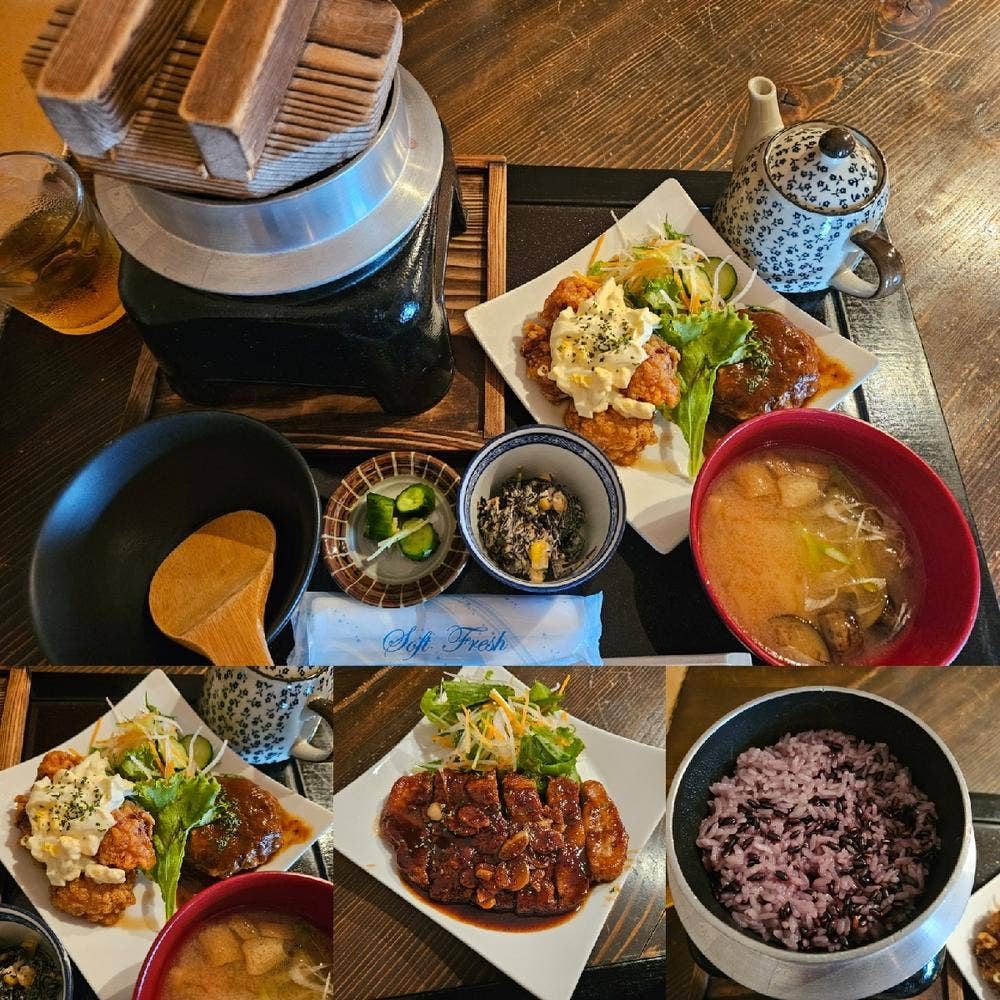 かまかふぇ でぃあたいむ