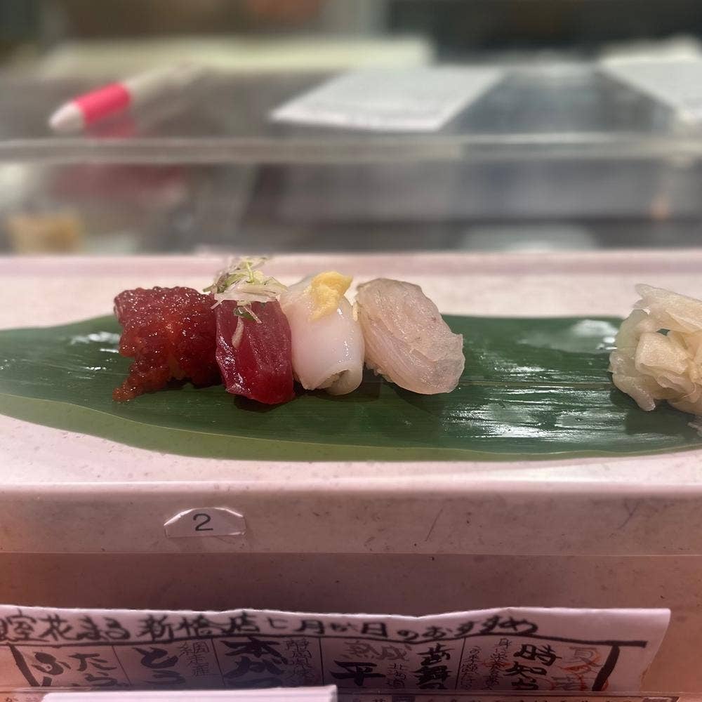 立食い寿司 根室花まる エキュートエディション新橋店