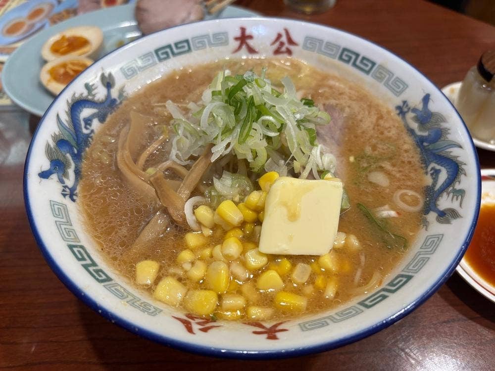 ラーメンの大公