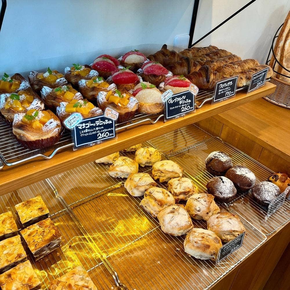 Boulangerie Jimmy