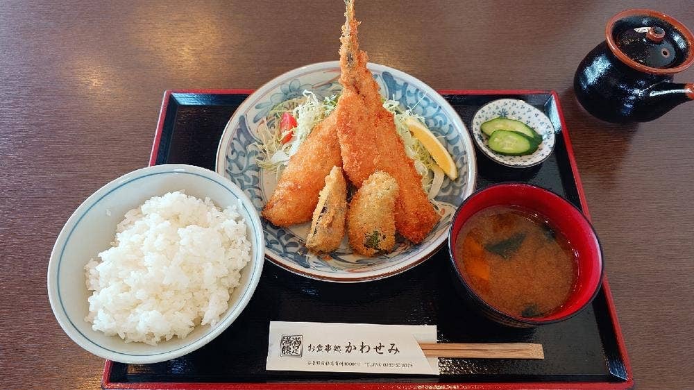 お食事処 かわせみ