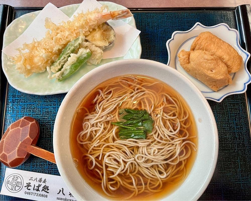 そば処 八福茶屋