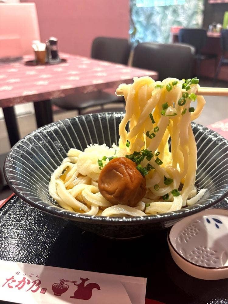 おうどん たか乃