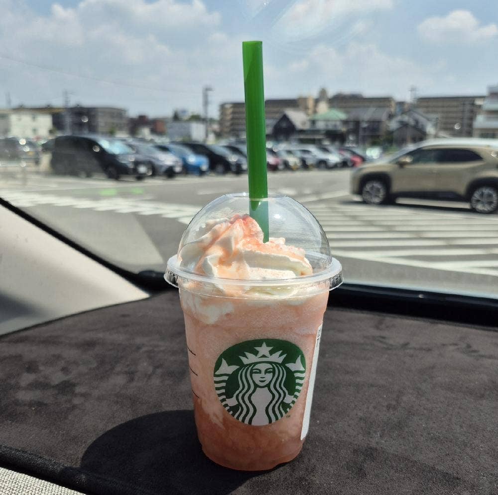 スターバックス コーヒー みよし店