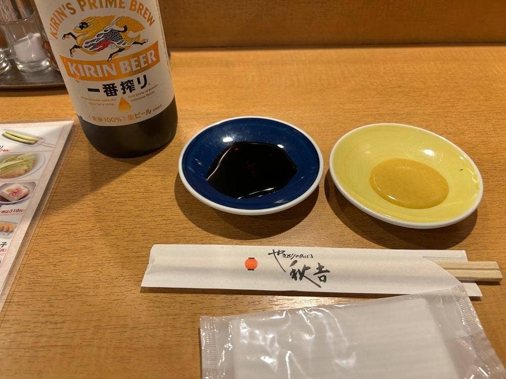 やきとりの名門 秋吉 横浜関内店