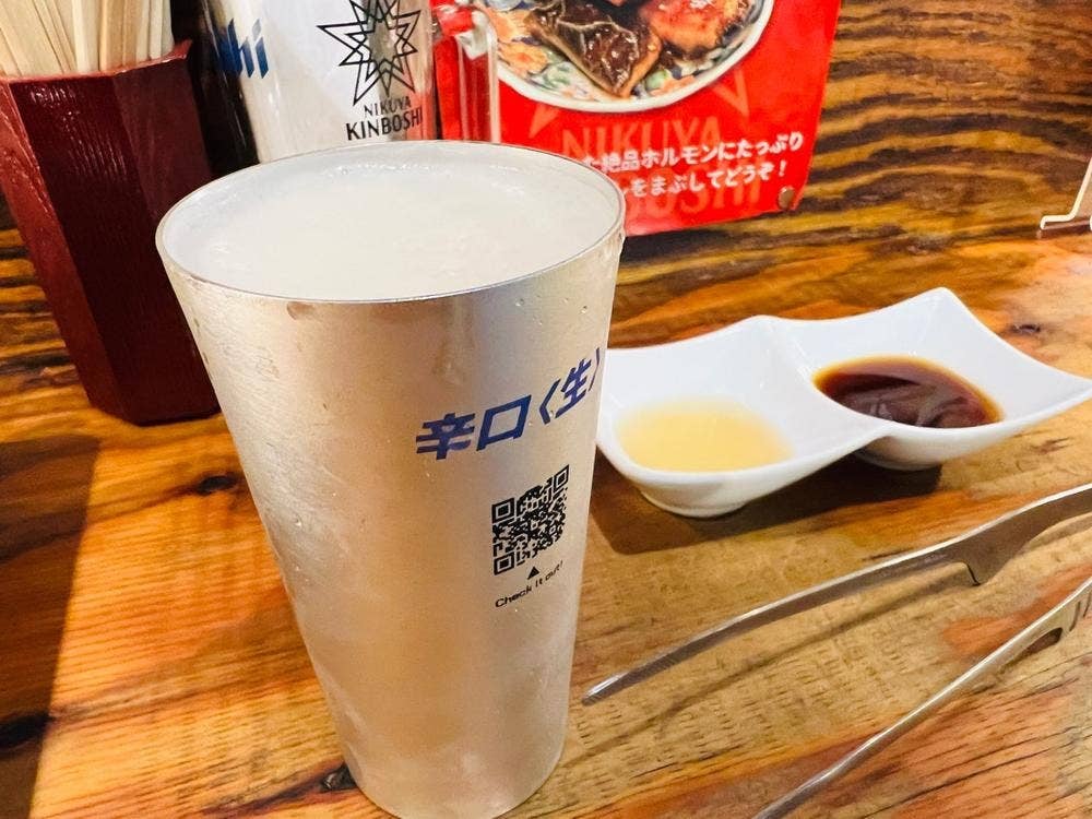 肉屋 金星 天満駅前店