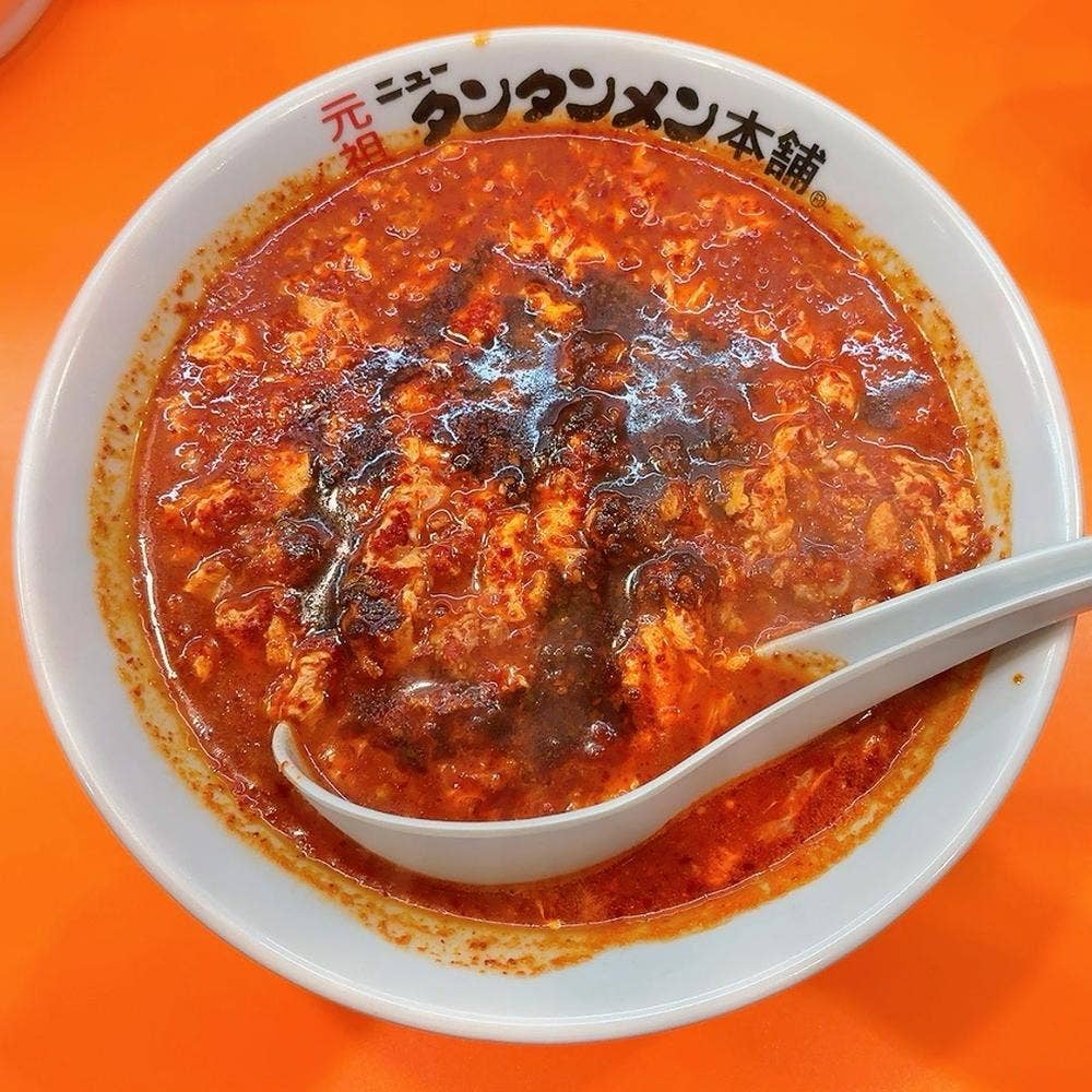 元祖ニュータンタンメン本舗 新橋店