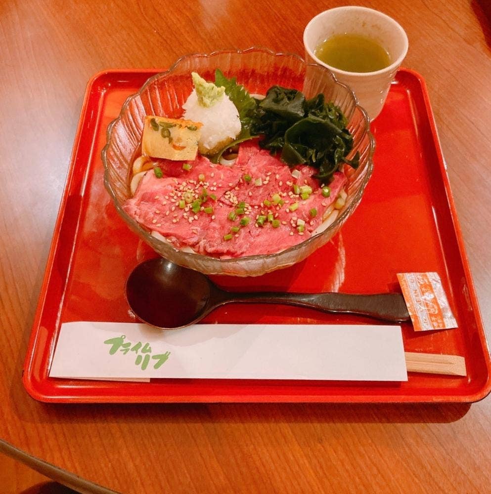 プライムリブ