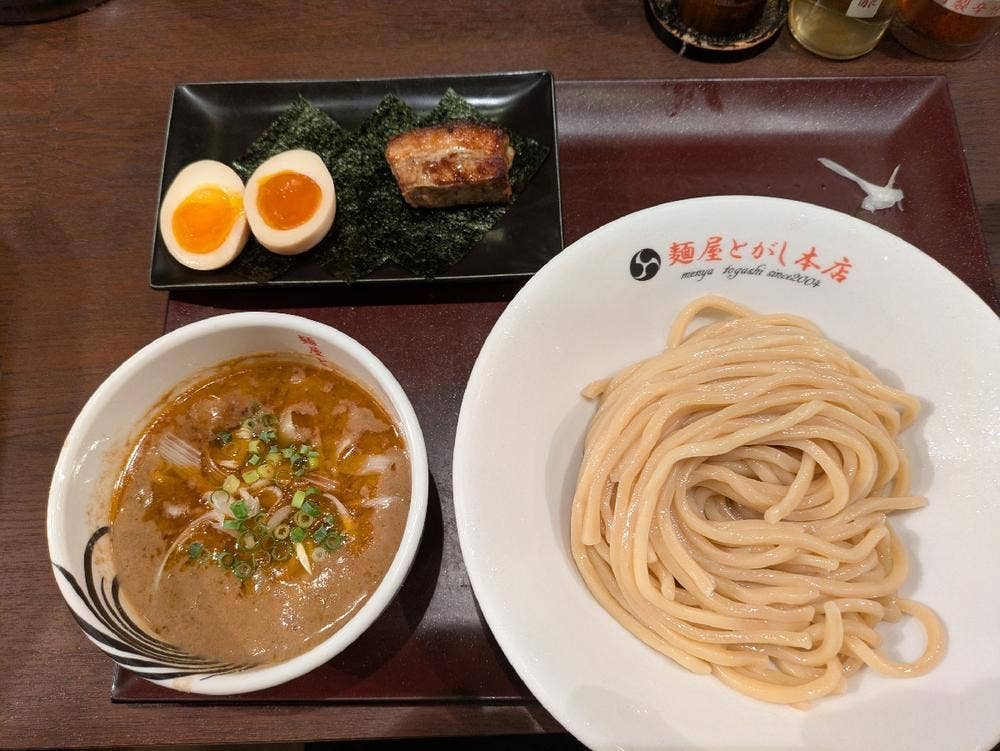麺屋とがし 本店