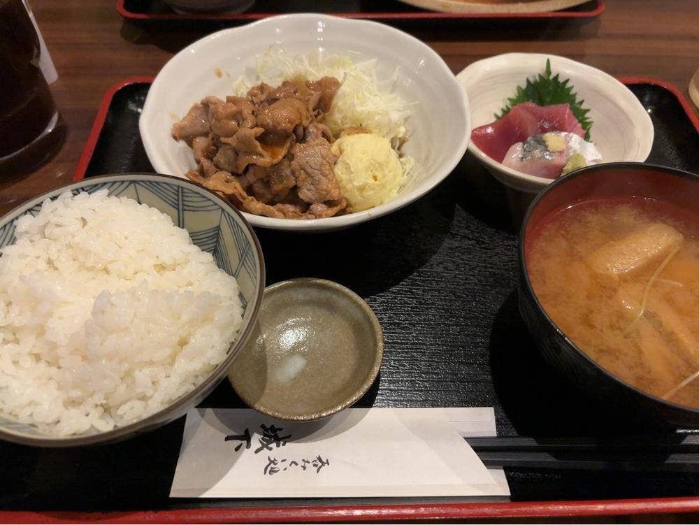 呑みくい処 城下