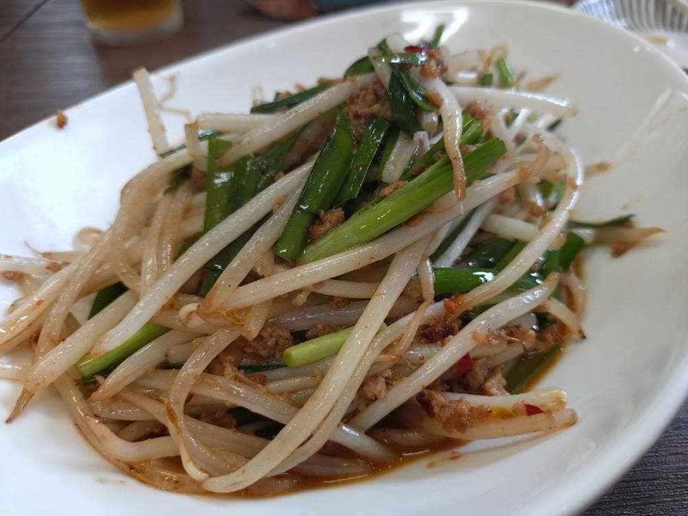 onino soup