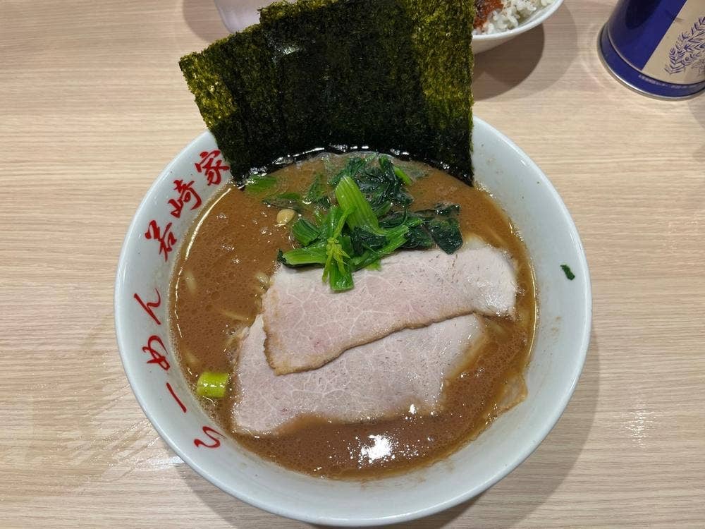 らーめん若崎家