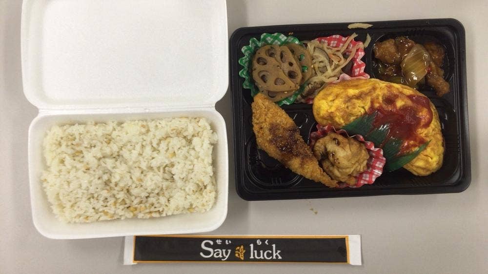 せいらくフーズ