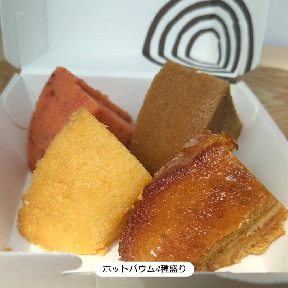 はちやカフェ