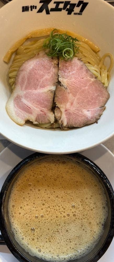 麺や スエタク