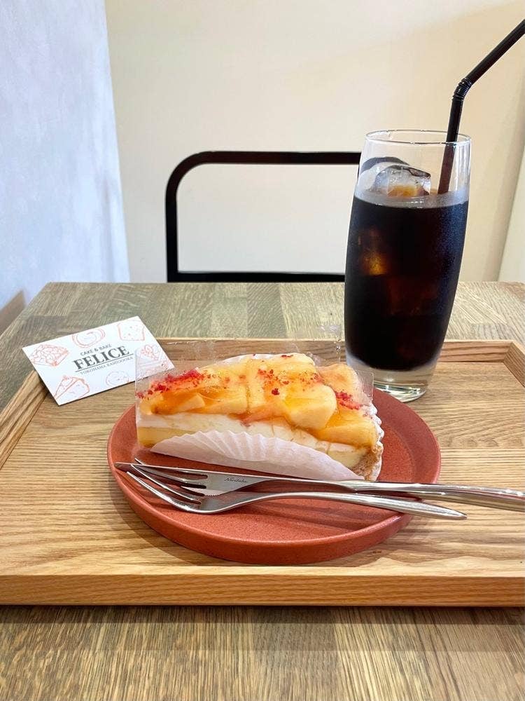 CAKE & BAKE FELICE