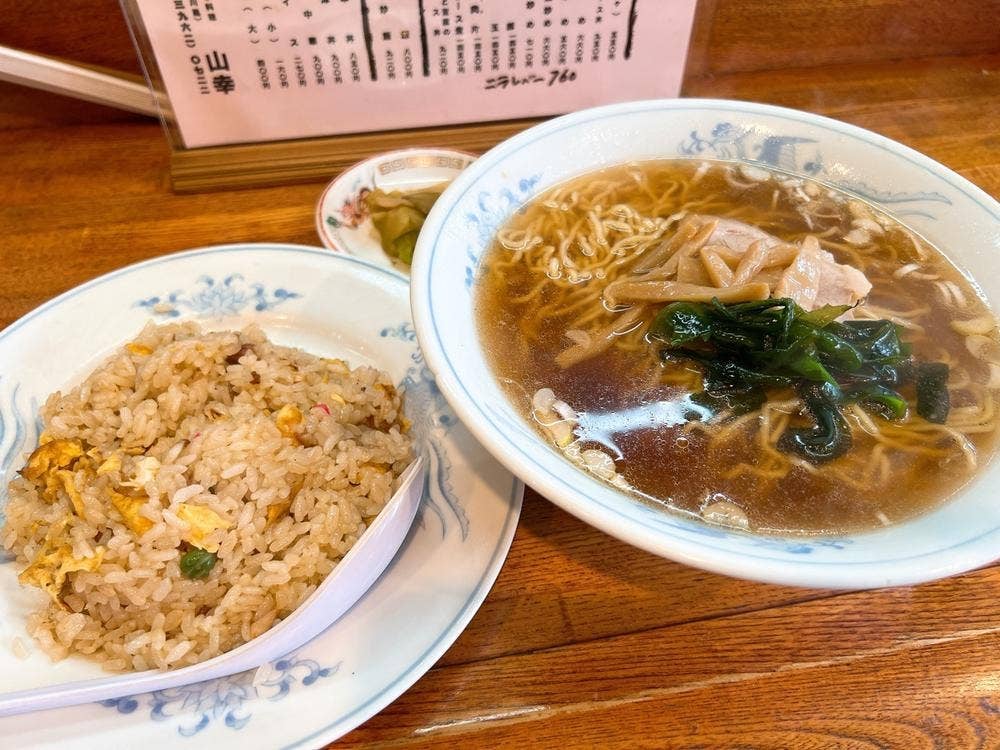 中華料理 山幸