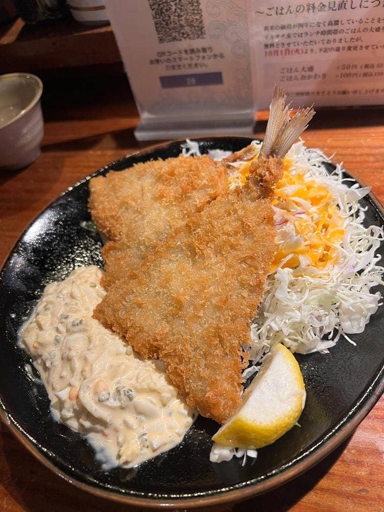 マルサ水産 愛知津島店
