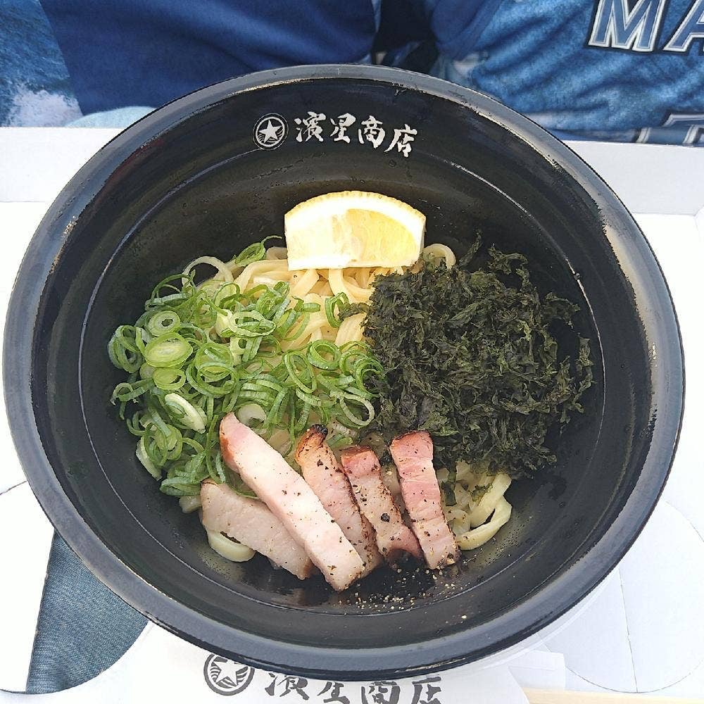 濱星商店