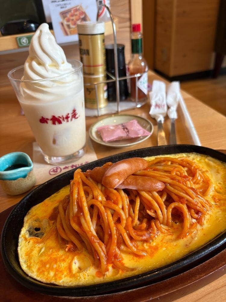 コメダ和喫茶 おかげ庵 蒲田東口店