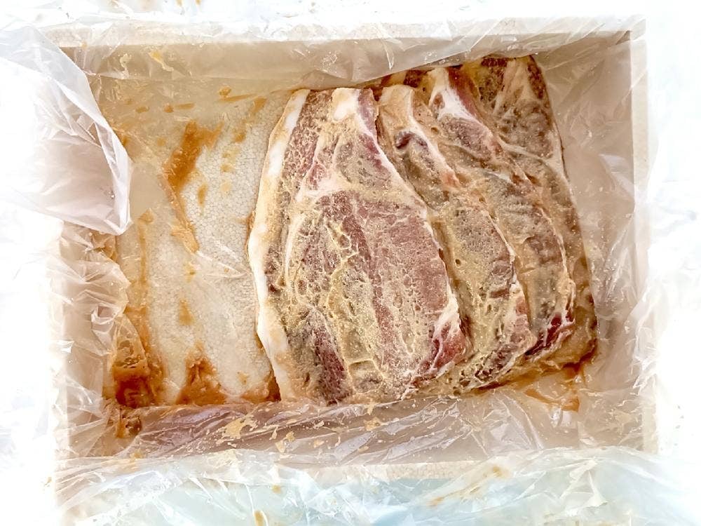 肉のみねぎし