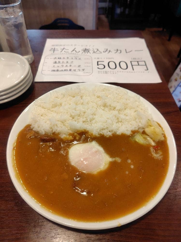 SEAFOOD STAND PACIOREK HANATARE 横浜東口店
