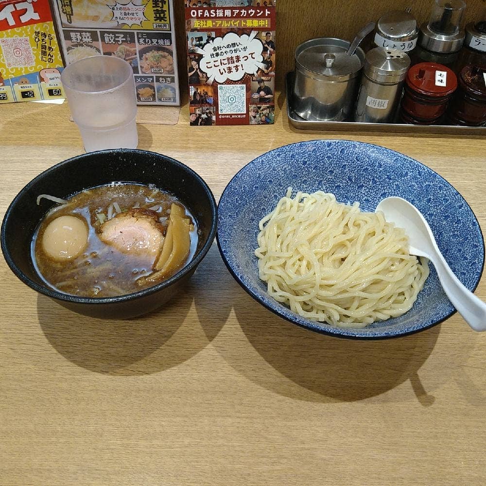 小川流 厚木妻田店