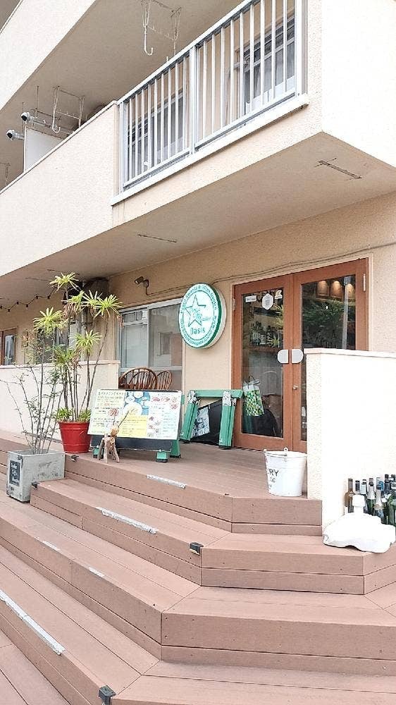 大宮コーヒーロースターズ oasis