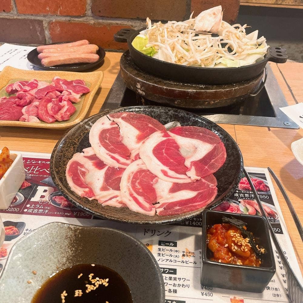 新札幌ジンギスカン