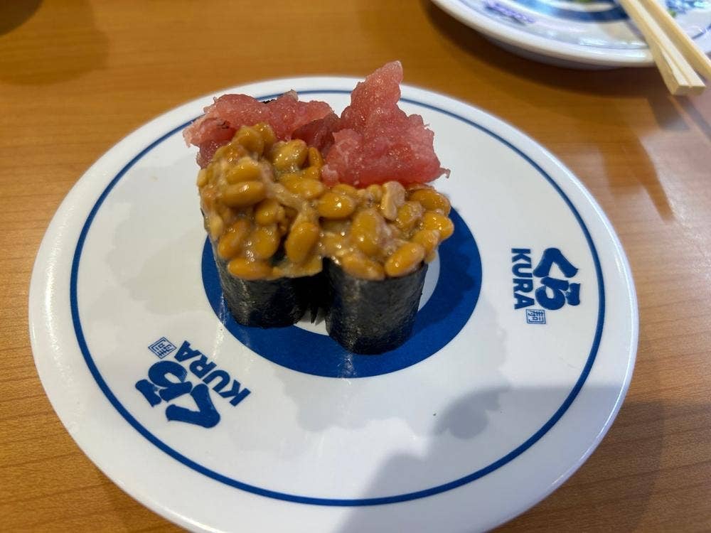 くら寿司 京都久世店