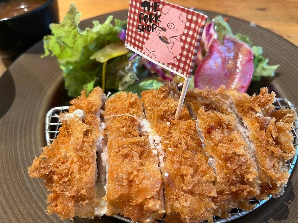 THE PORK SHOP